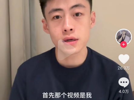 频道游戏解说_gtv游戏第一频道_频道游戏角色怎么绑定