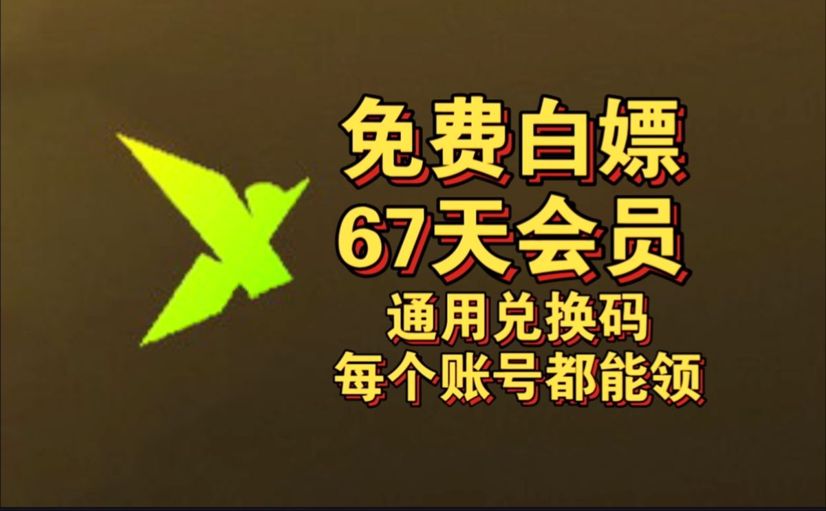 迅雷网游加速器怎么取消自动续费我网银开的_如何关闭迅雷加速器_怎么关闭迅雷加速引擎