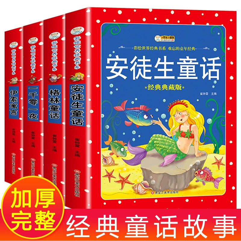 0 0=1打一成语是什么_10打一成语_10成语是什么成语