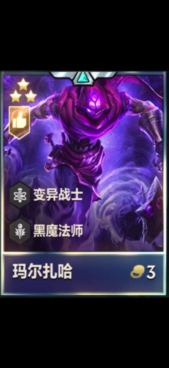 新水浒q传花仙子积分_新水浒花荣图片_大话水浒水仙花积分