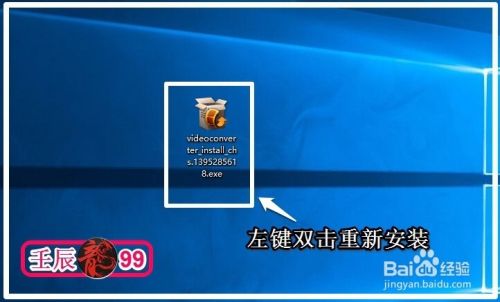 动态库链接原理_动态链接库无法定位_无法定位程序输入点 于动态链接库什么意思