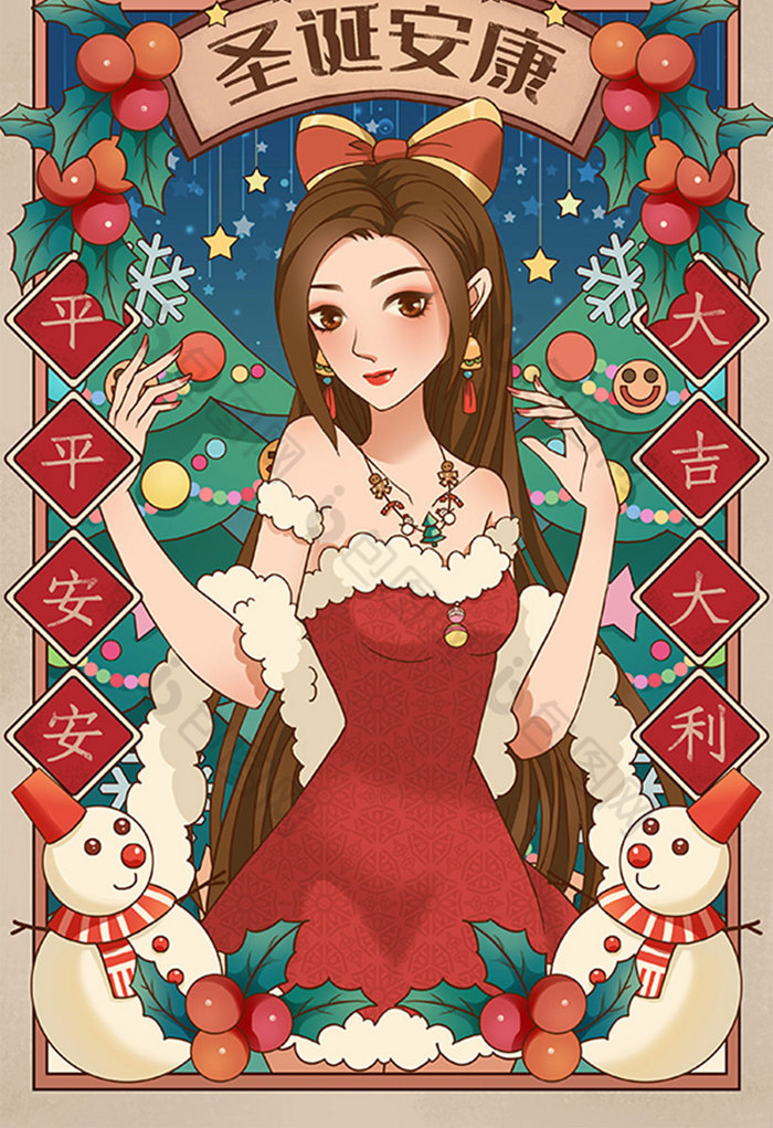 圣诞动漫女孩儿_圣诞动漫女孩头像_圣诞 女孩动漫