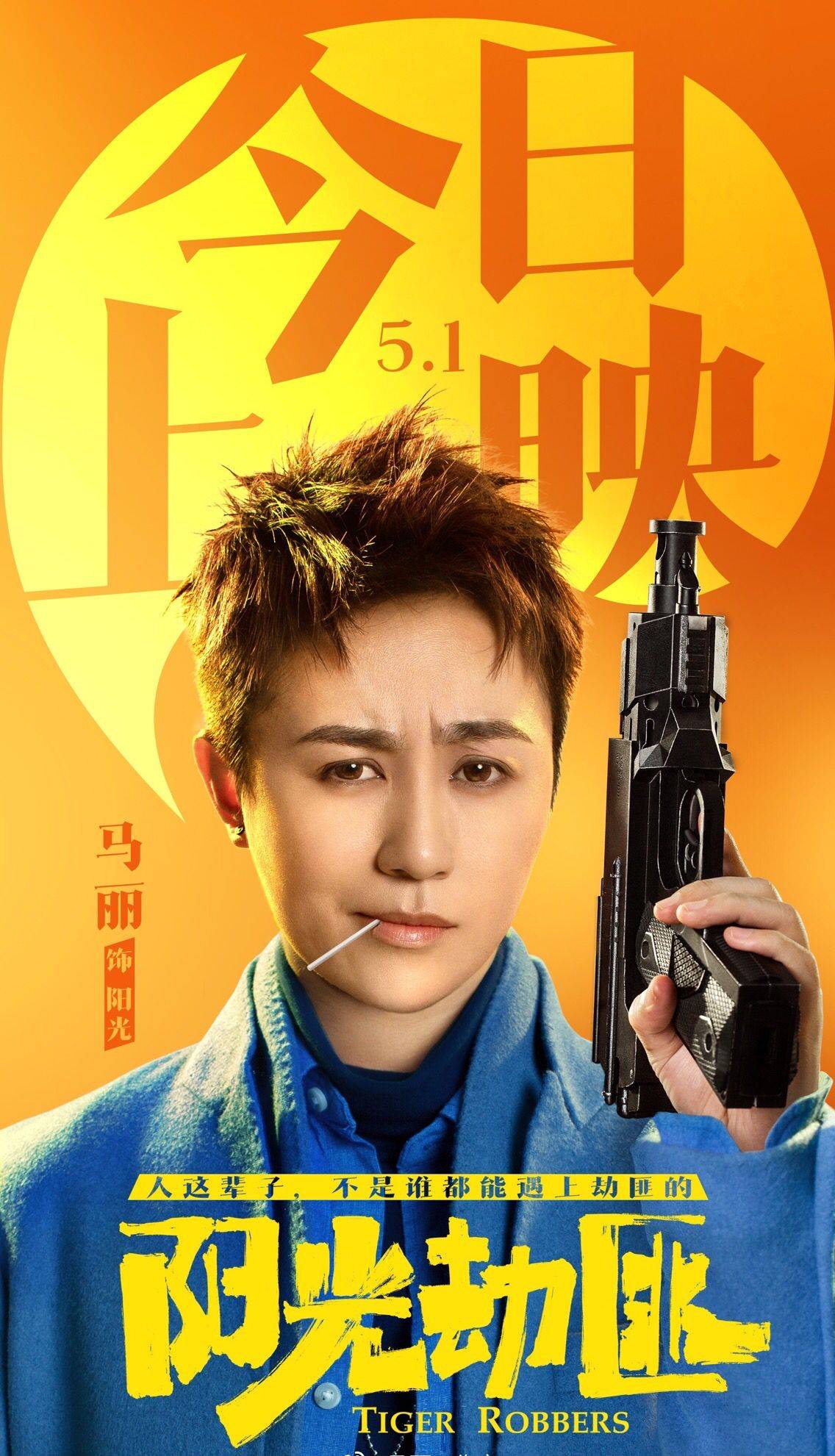 娜娜很硬个人资料_哈林摇娜娜资料_法国个人旅游签证资料所需2