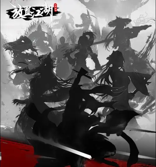 叫江湖的游戏_有个游戏叫什么江湖_有一个叫江湖的网游