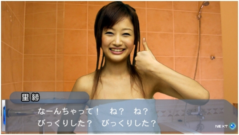 单机真人美女游戏3DM_模拟真人游戏女_真人美女单机版游戏