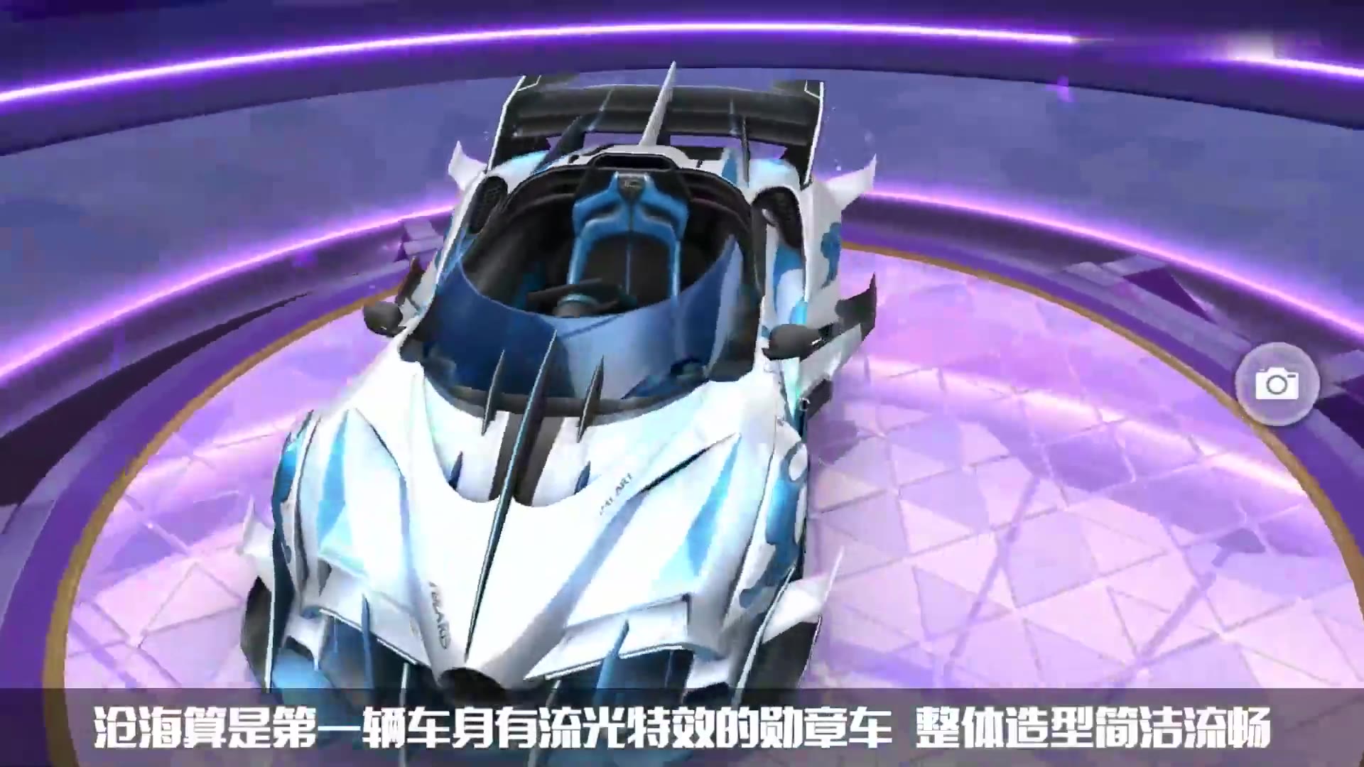 qq飞车什么能开出a车_qq飞车a车火焰车_qq飞车a车与b车