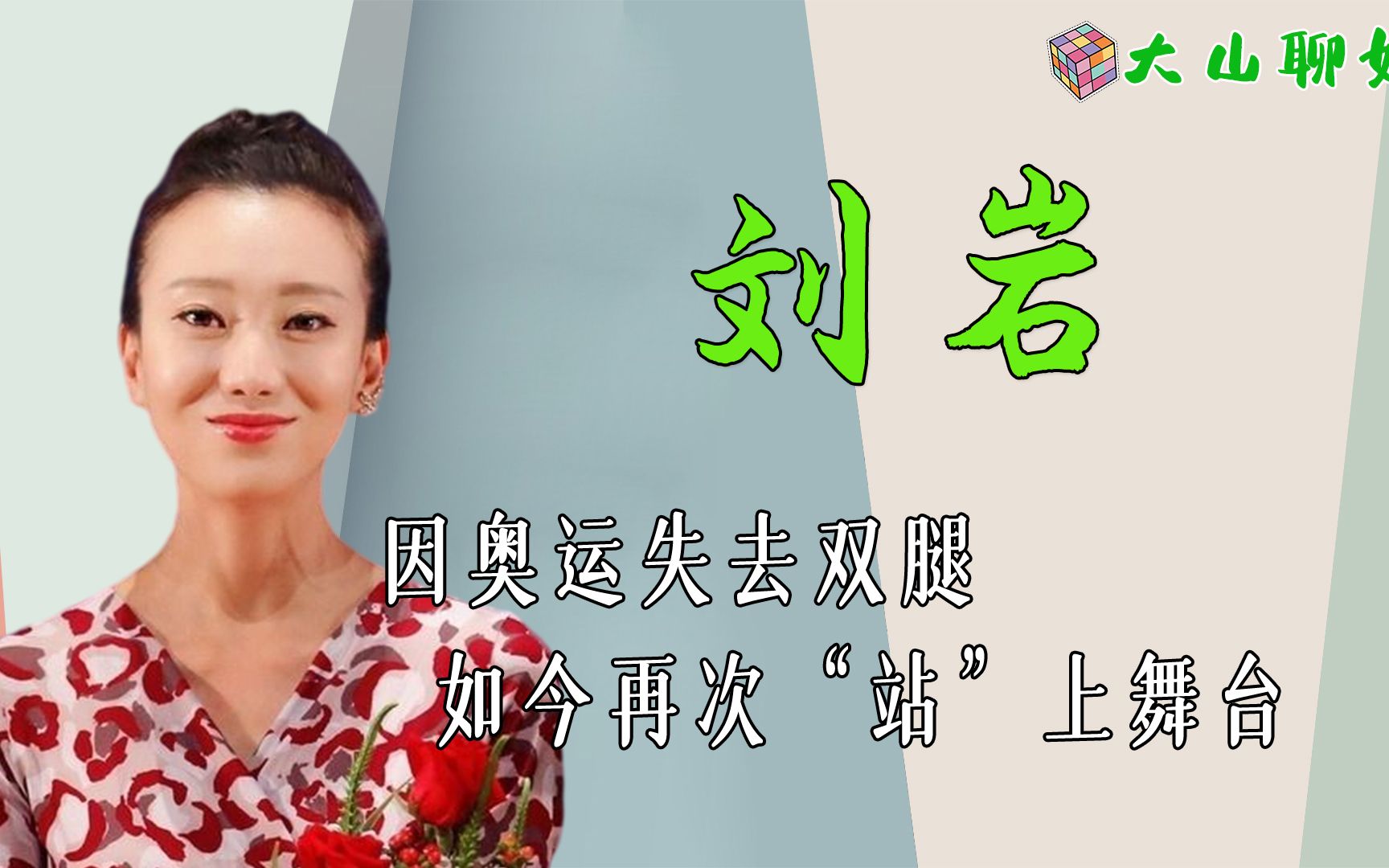 刘岩遇见最完美的自己^^^“微”战：找准微信的根本获利点^^_刘岩遇见最完美的自己^^^“微”战：找准微信的根本获利点^^_刘岩遇见最完美的自己^^^“微”战：找准微信的根本获利点^^