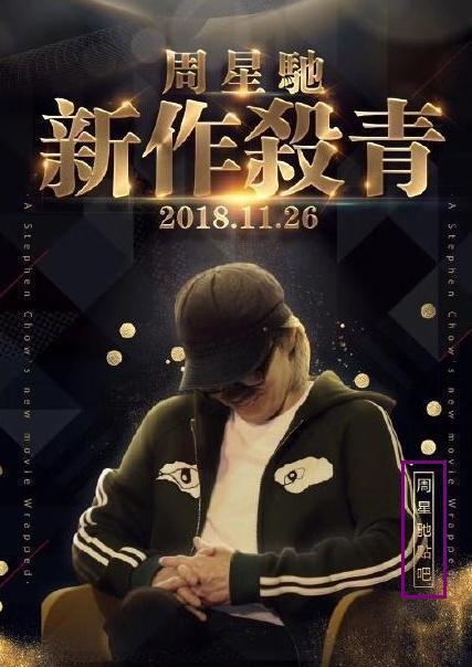 牧锋最后会是神马实力_牧牛神马_林逸最后什么实力