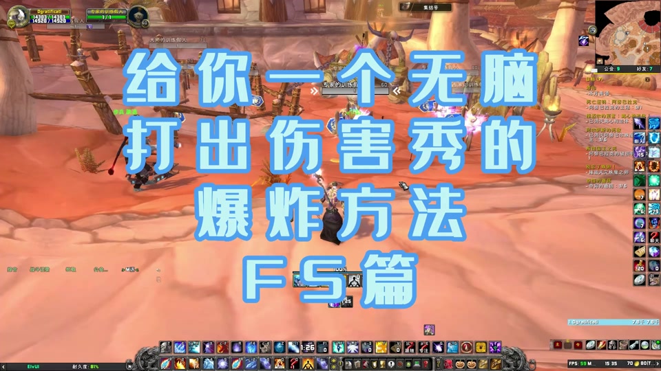 血色之刃适合谁出_lol匹配时有血色之刃和冰霜能在什么地图用_血色之刃效果
