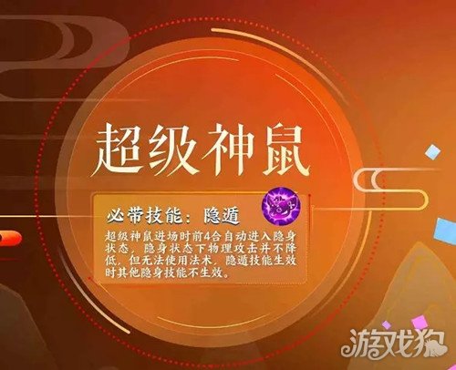 梦幻西游手游内丹满共鸣_梦幻手游共鸣内胆有保底吗_梦幻西游手游内丹共鸣