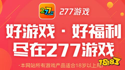 趣友游戏官网_优趣游戏官网_52智趣游戏官网