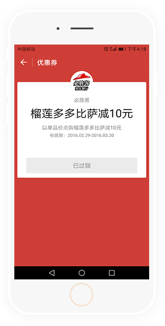 河北天涯豆豆营销软件_河北天涯豆豆营销软件_河北天涯豆豆营销软件