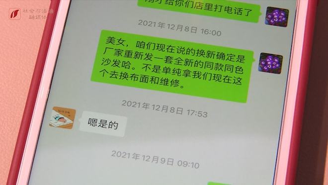 百度云换手机了怎么办_百度云切换账号后怎么继续下载_我拿什么换你回来百度云
