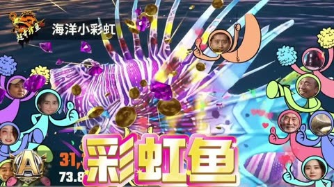 钓鱼大师级任务流程_钓鱼大师鱼钩怎么获得_钓鱼大师饰品