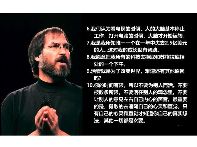 终极大神进化论是主攻吗_终极大神进化论有声_终极大神进化论三部曲是什么