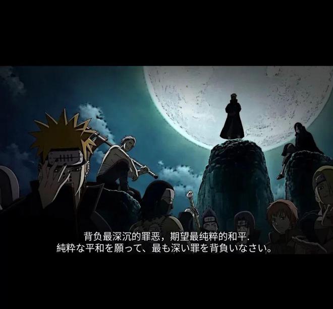 动漫言情小说_日本言情动漫_动漫大全言情