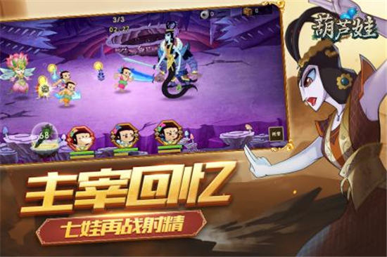 超级玛丽经典版安卓版_超级玛丽经典版 apk_超级玛丽经典版手机