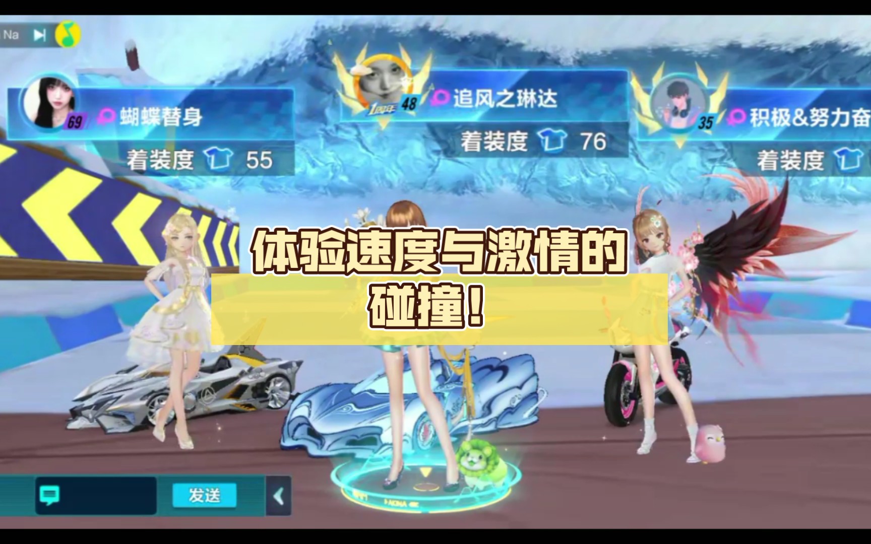 qq飞车情侣贵族抽奖_qq飞车开通情侣贵族送什么_qq飞车情侣贵族翻牌技巧