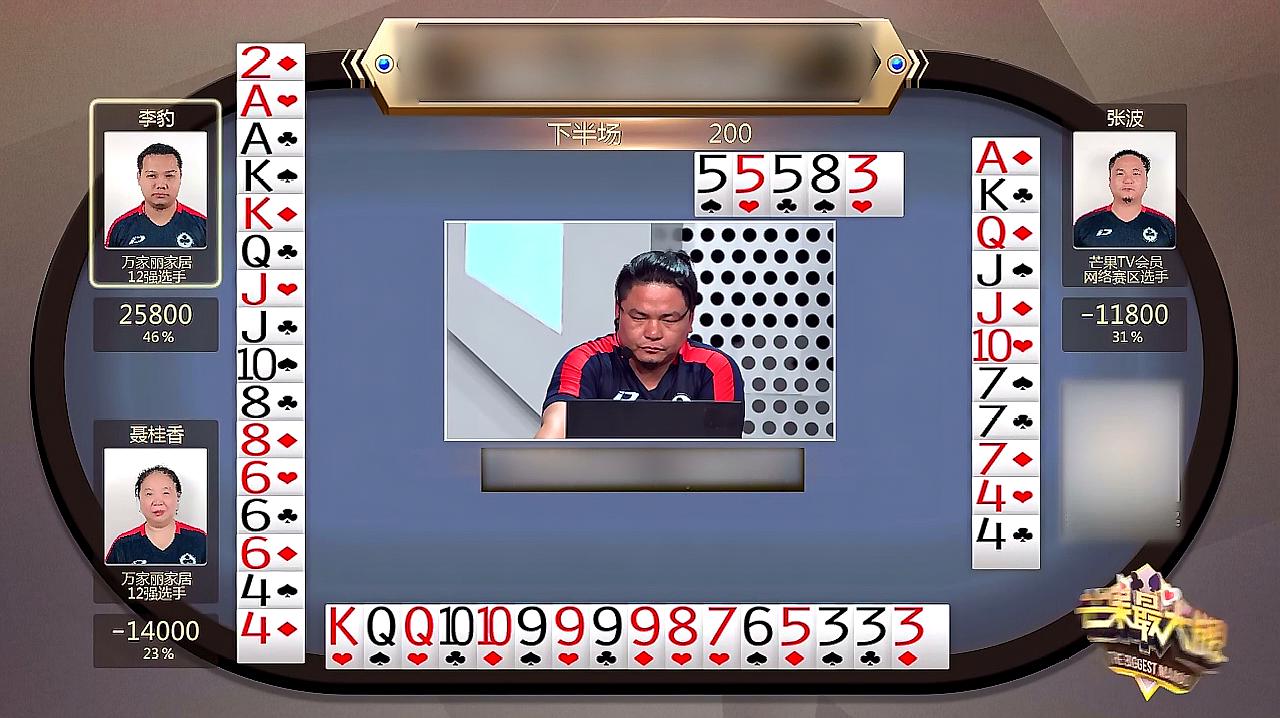 三人跑得快游戏规则_三人必出跑得快技巧_三人跑得快游戏
