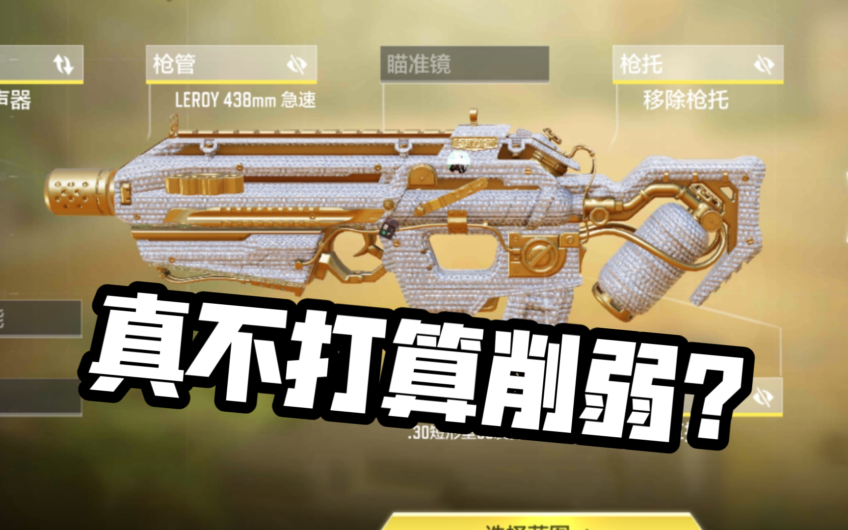 硬盘低级格式化软件下载_dm硬盘低级格式化什么软件速度快_硬盘低级格式化软件哪个好