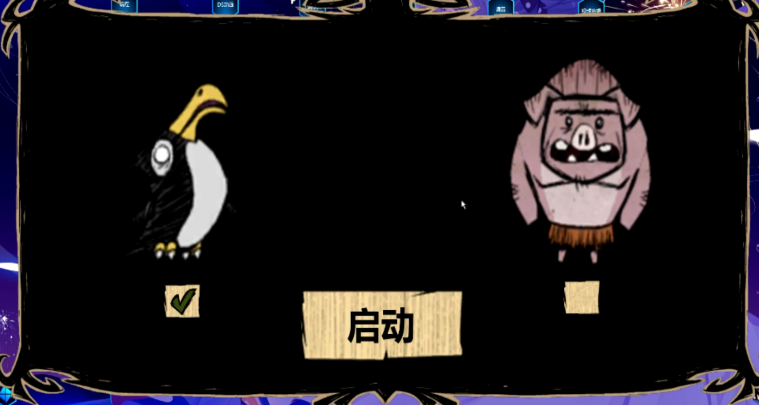 超b级防盗锁钥匙图_qq宠物一级藏宝图四个地点都亮了怎么没钥匙_剑灵藏宝室钥匙怎么获得