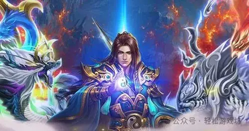 炎龙传说3炽凤智力_炎龙传说3炽凤加点_炎龙传说3炽凤速升版