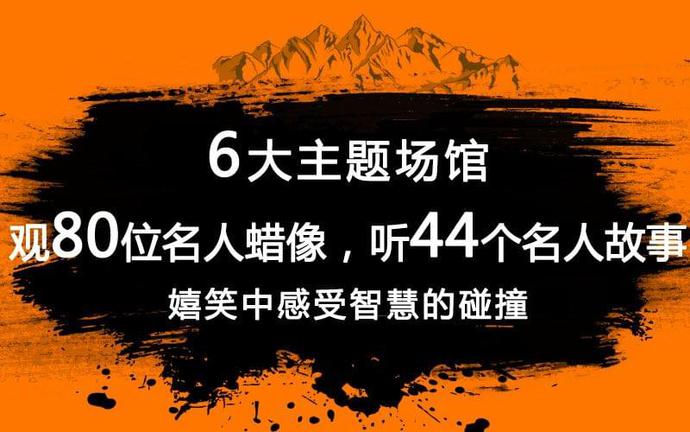 亲子规则游园设计游戏有哪些_游园活动亲子游戏_亲子游园游戏规则设计