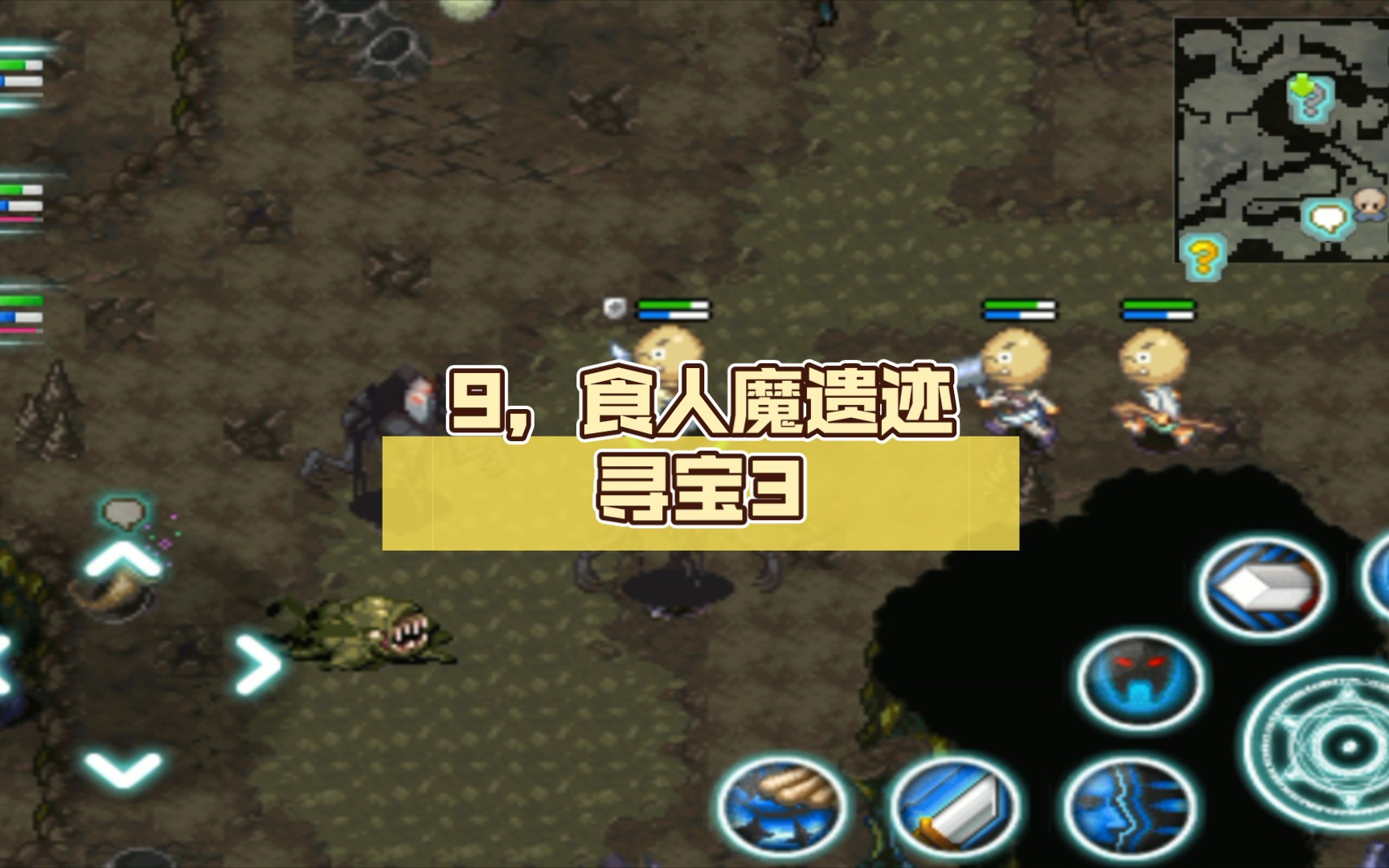 艾诺迪亚四紫装出处_艾诺迪亚黄紫装版_艾诺迪亚紫装和橙装哪个好