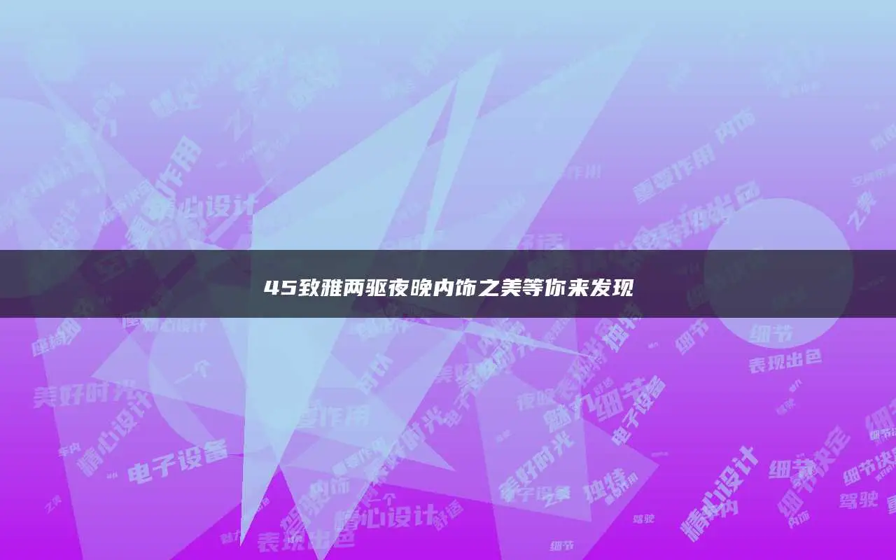 大字版翻牌机_大字版翻牌机破解四条_大字版翻牌机程序怎么样调