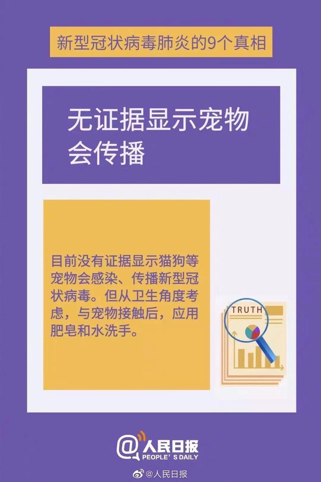 微信上国外被活砍四肢_外国用刀砍四肢_被砍四肢的外国人