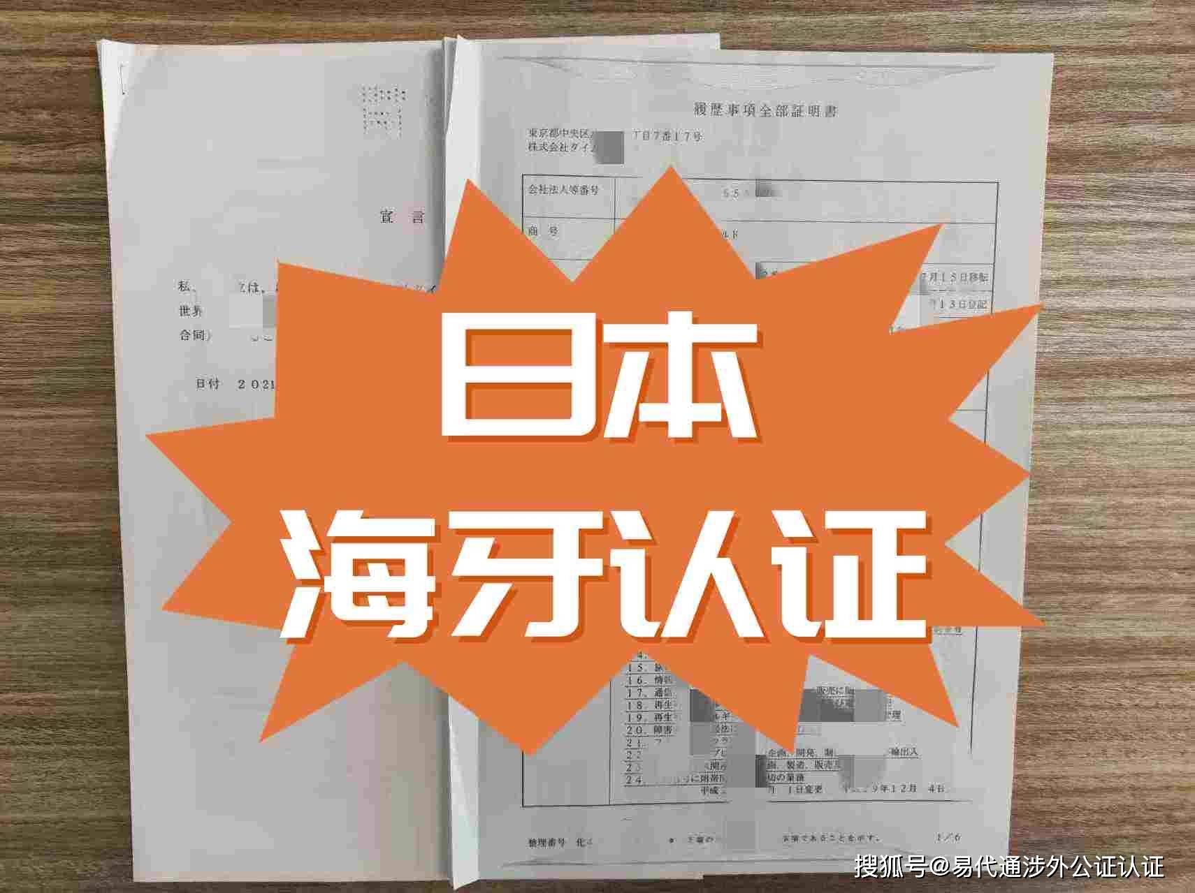 出生证明可以换新的吗_换出生证明可以不用签名吗_换出生证明可以父亲去吗