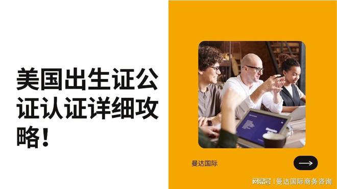 换出生证明可以父亲去吗_出生证明可以换新的吗_换出生证明可以不用签名吗