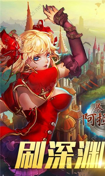 幻想副本系统_幻想挂机转职多少次转满_最终幻想副职升级包