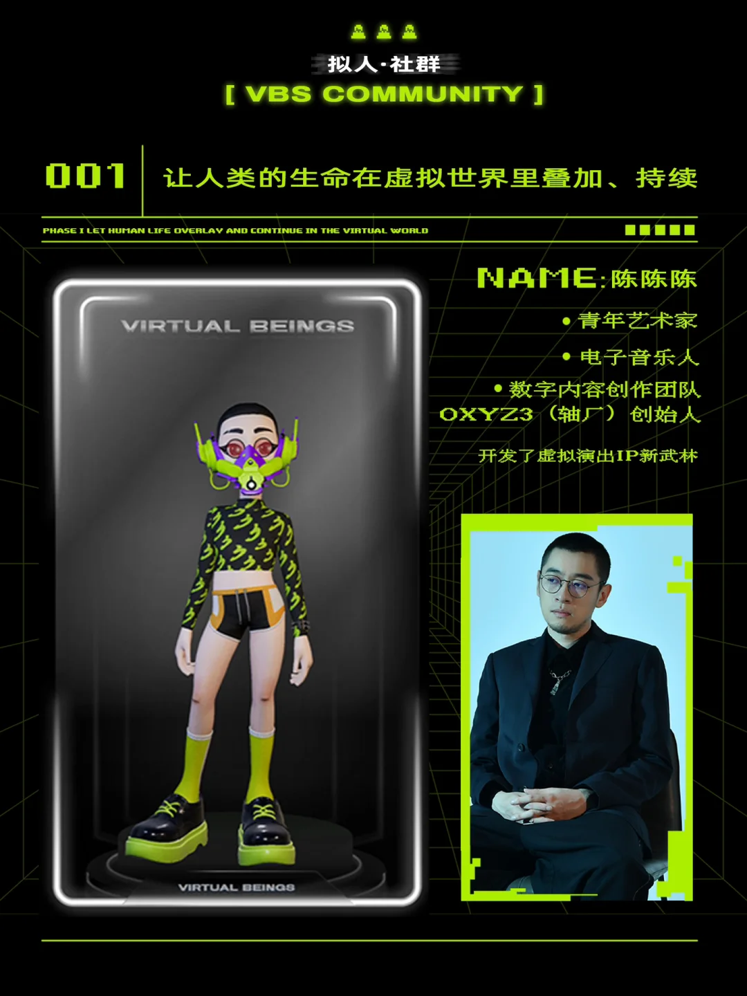 数字设计游戏有哪些_数字游戏设计_数字设计游戏大全