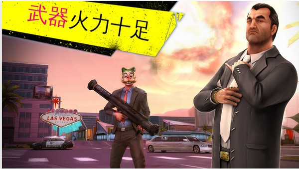 上帝模式游戏：主宰世界，创造无限可能