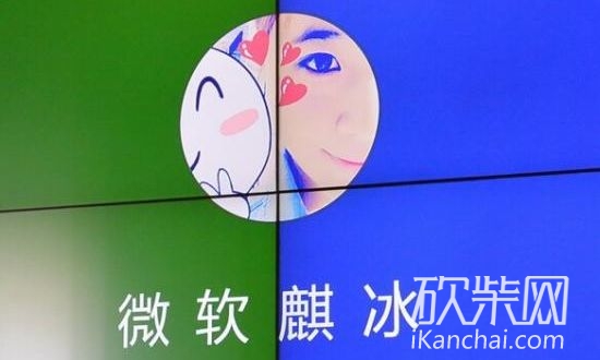 小冰怎么才能升级_怎么让冰升华_冰升华需要多久