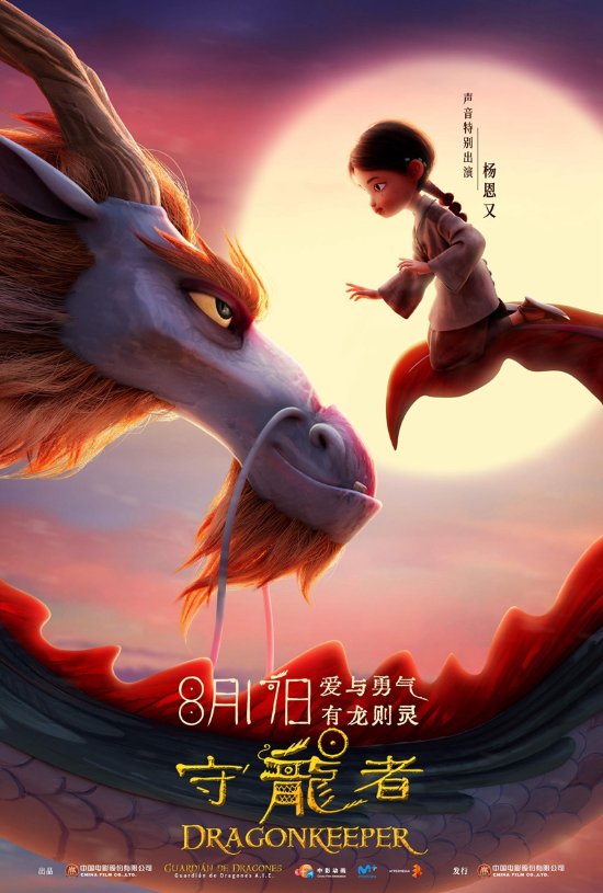 神奇旅行app_qq宠物神奇之旅时间_qq宠物神奇之旅怎么判断现在在哪