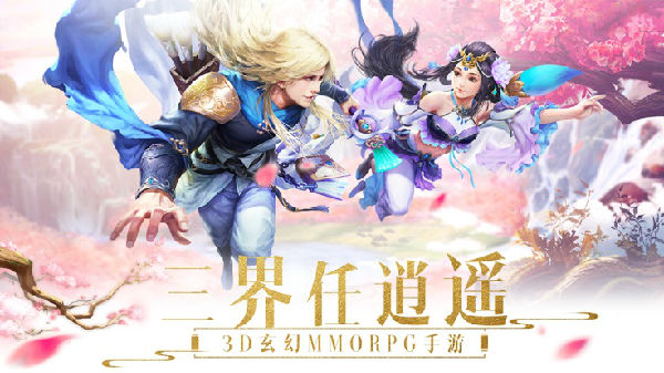 平衡球如何使用_平衡球2018_平衡球官网