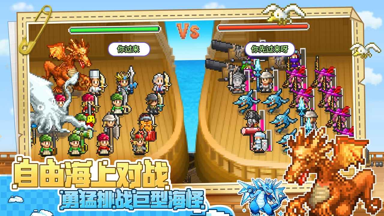 大航海时代4威力加强版 遗迹攻略_大航海时代4威力加强版 遗迹攻略_大航海时代4威力加强版 遗迹攻略