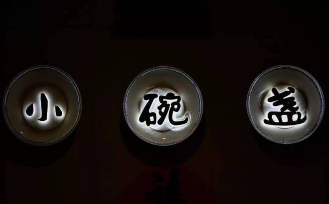 翼支付线下就是个坑_翼支付线下支付_翼支付线下