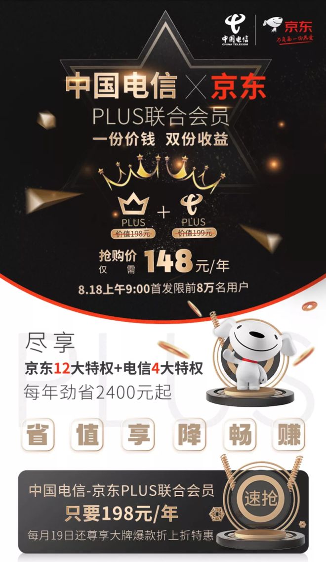 翼支付线下就是个坑_翼支付线下_翼支付线下支付