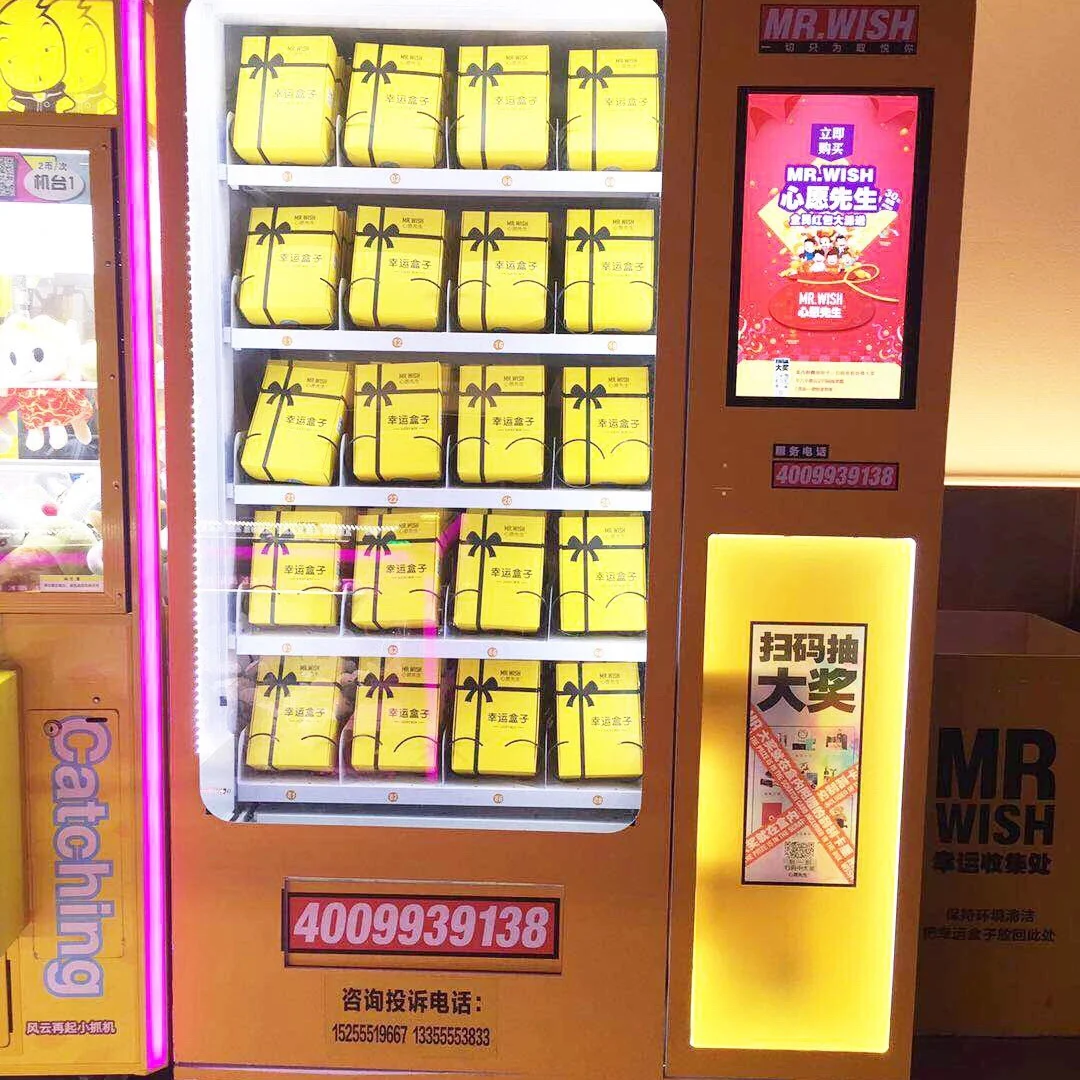 宫格拼图软件_宫格怎么拼_可以拼四宫格的软件