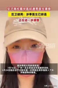 克隆好友加我的有坏处吗_克隆好友有什么危害_克隆一下好友是干啥的