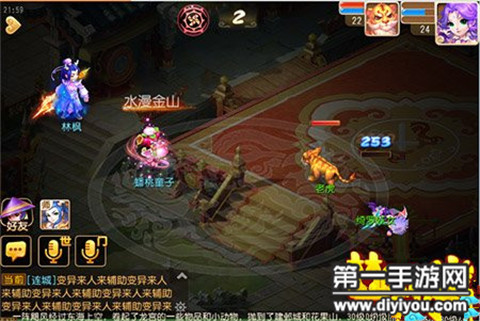 龙宫怎么加法伤_龙宫的法伤与伤害有关吗_龙宫主技能加多少法伤
