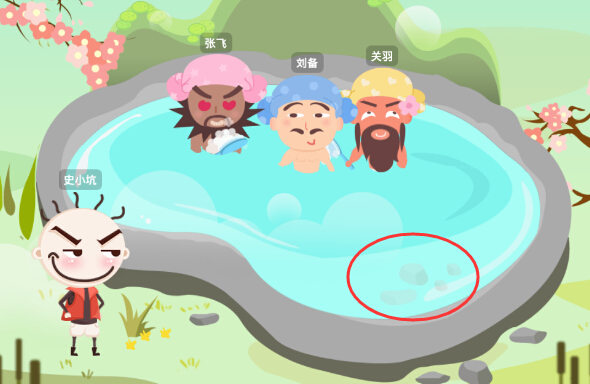 小婴儿逃出系列1攻略图_婴儿逃出系列1第八关_小婴儿逃出系列1怎么过