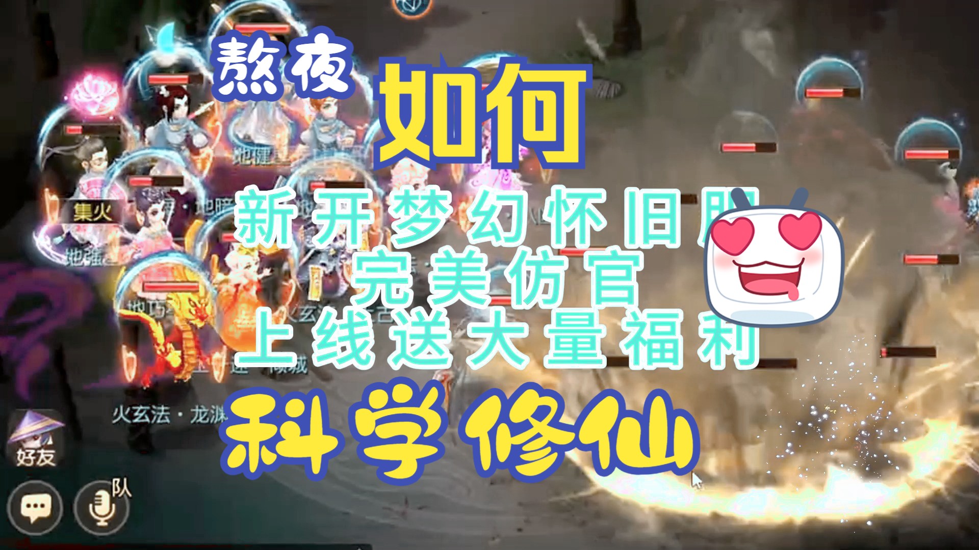 今日最新开网页游戏_今日新开网页游戏_新开网页今日游戏怎么玩