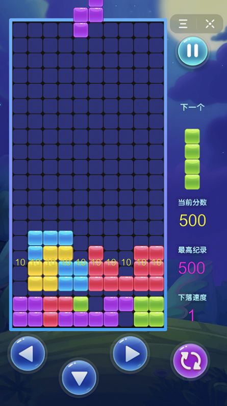 俄罗斯方块拼图6*10_俄罗斯方块六边形拼图高级攻略_俄罗斯方块六边形拼图