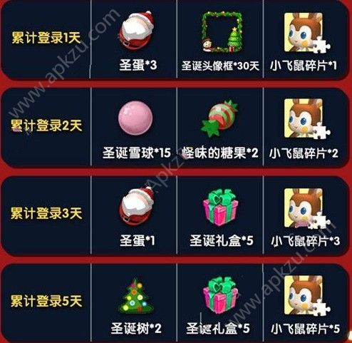 小小忍者手游_小小忍者下载安装手游_小小忍者手游官网