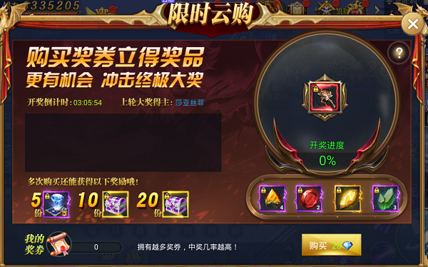 小小忍者手游官网_小小忍者下载安装手游_小小忍者手游