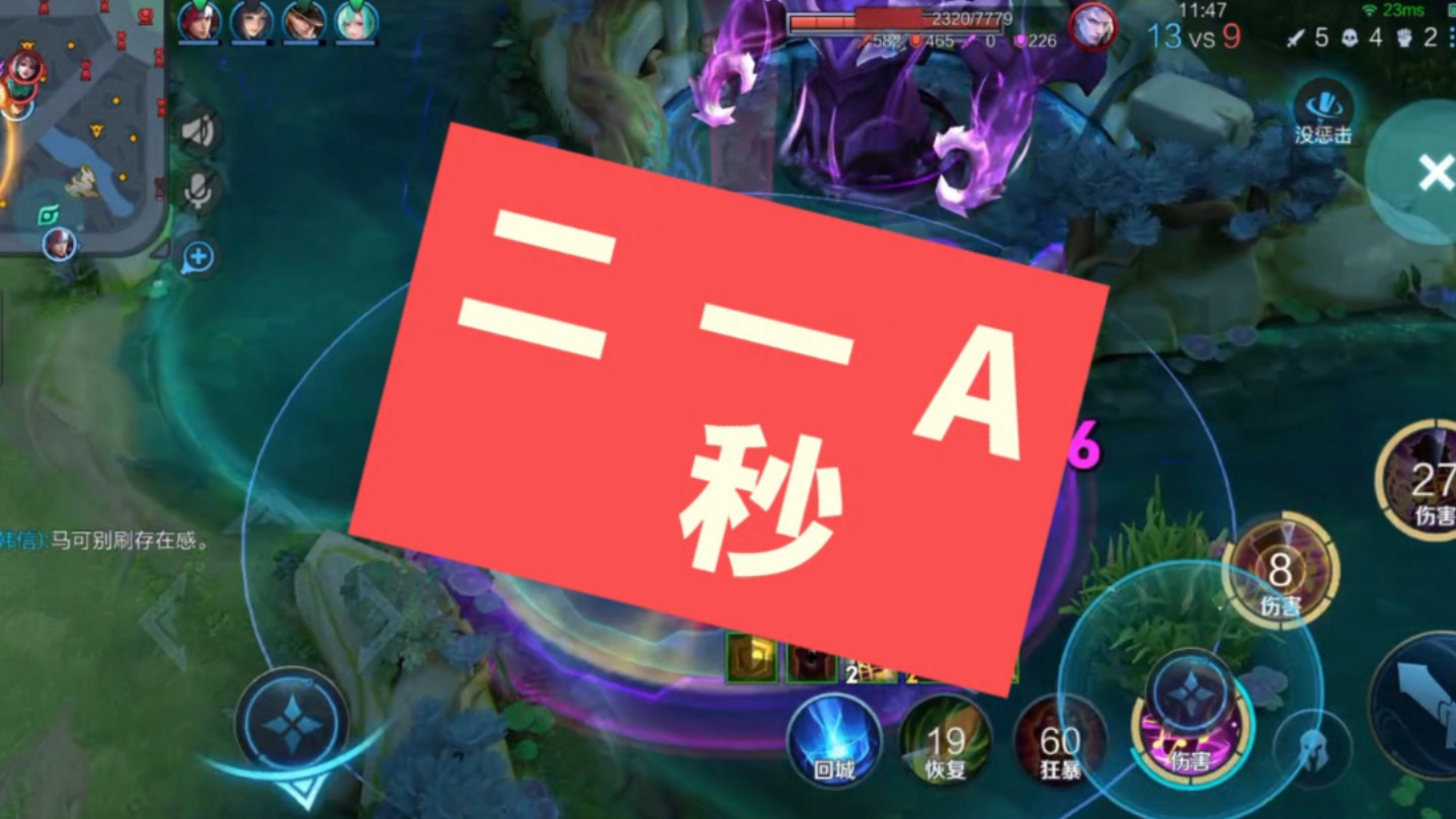 秦时明月手游高渐离缘_秦时明月高渐离百度百科_秦时明月高渐离攻略